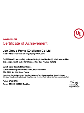 UL Certificate