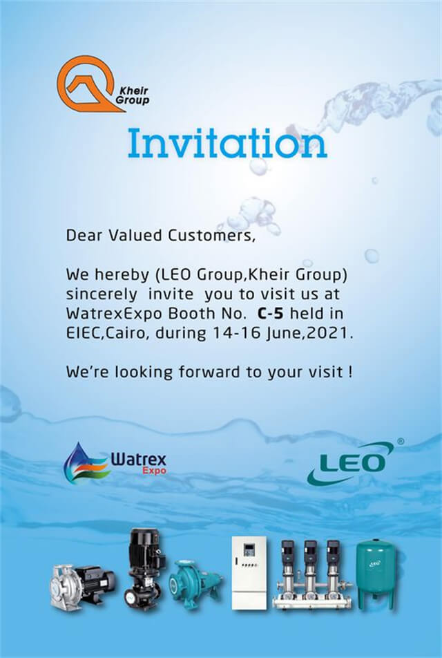 the Invitation of WatrexExpo2021 - LEO PUMP