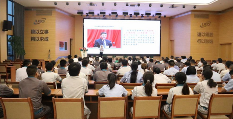 公司党委组织开展系列活动，向建党100周年献礼！