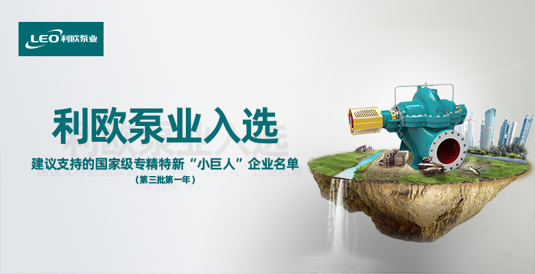 来自工信部的认可+1