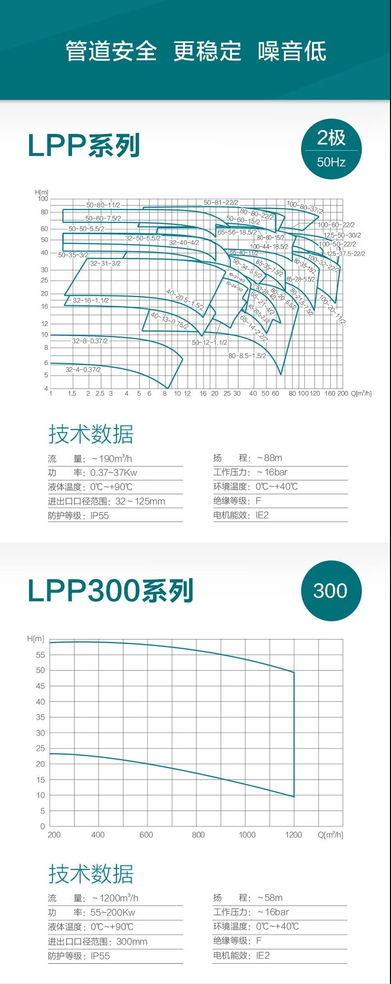 微信图片_20211125134356.jpg