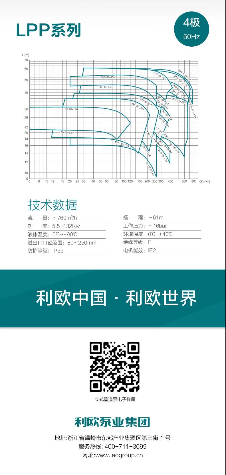 微信图片_20211125134405.jpg