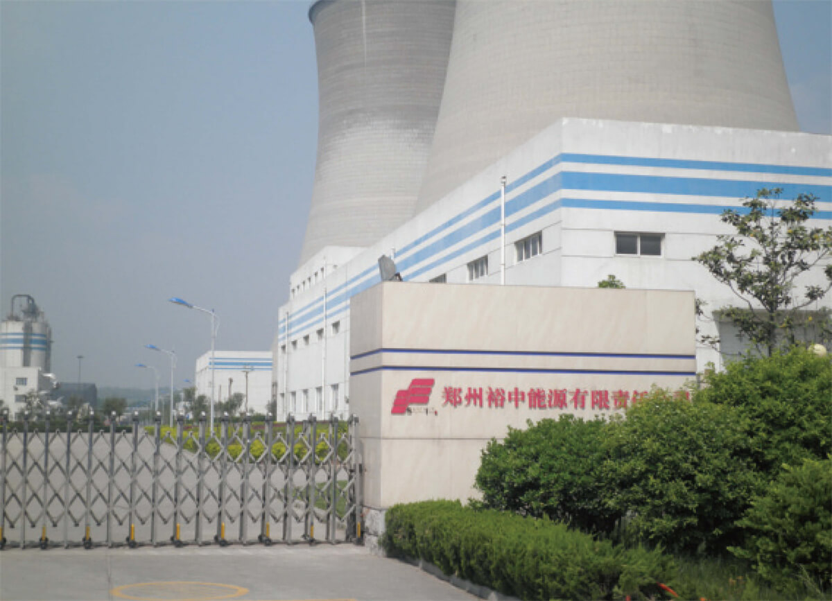 LEO Case - Zhengzhou Yuzhong Energy Co. LTD | China