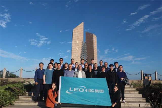 The Third Quarter Meeting and Training for General Managers of Branches