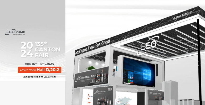 LEO Invitation - 135th Canton Fair 2024