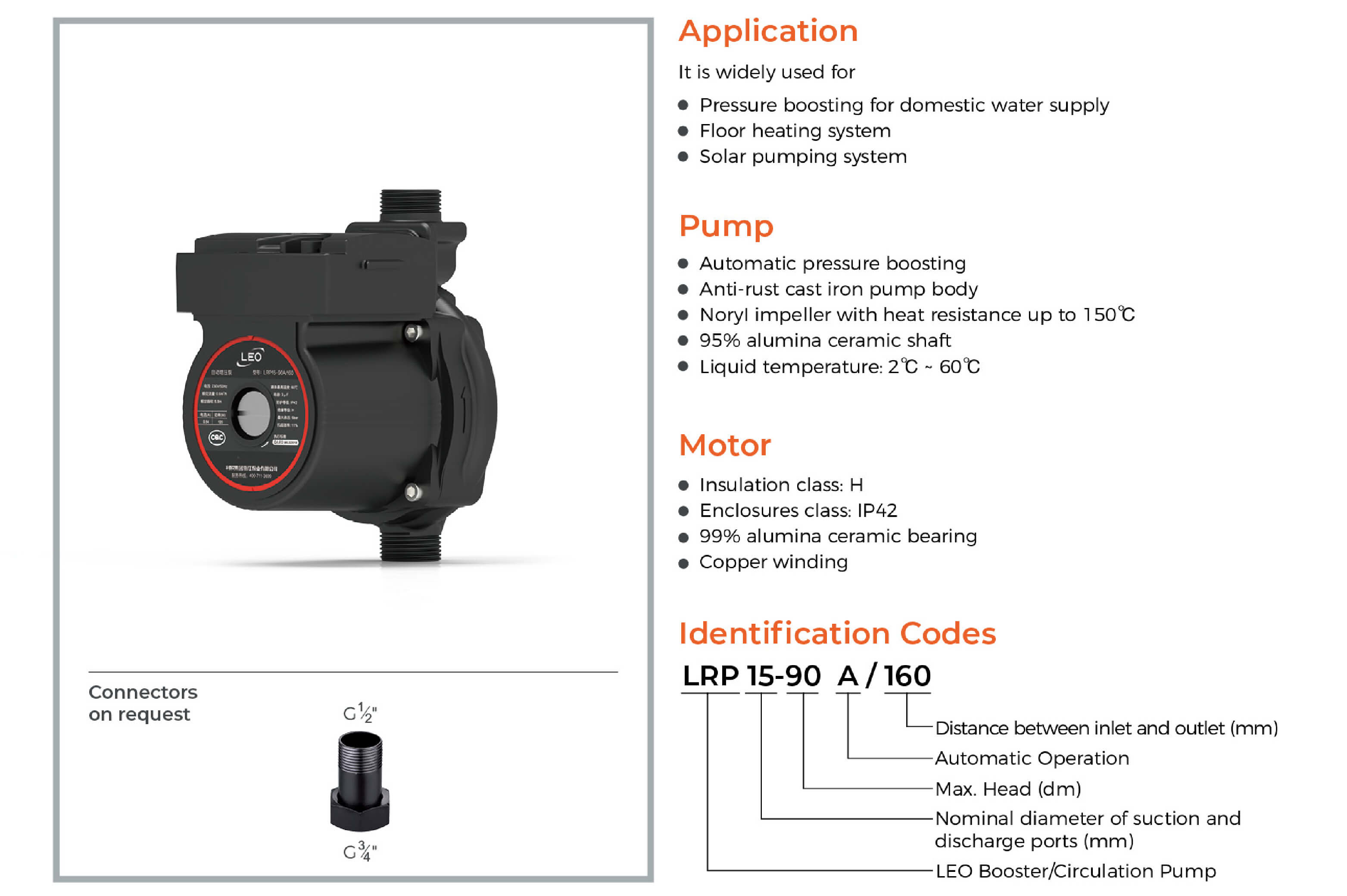LRP-90A Booster Pump Features