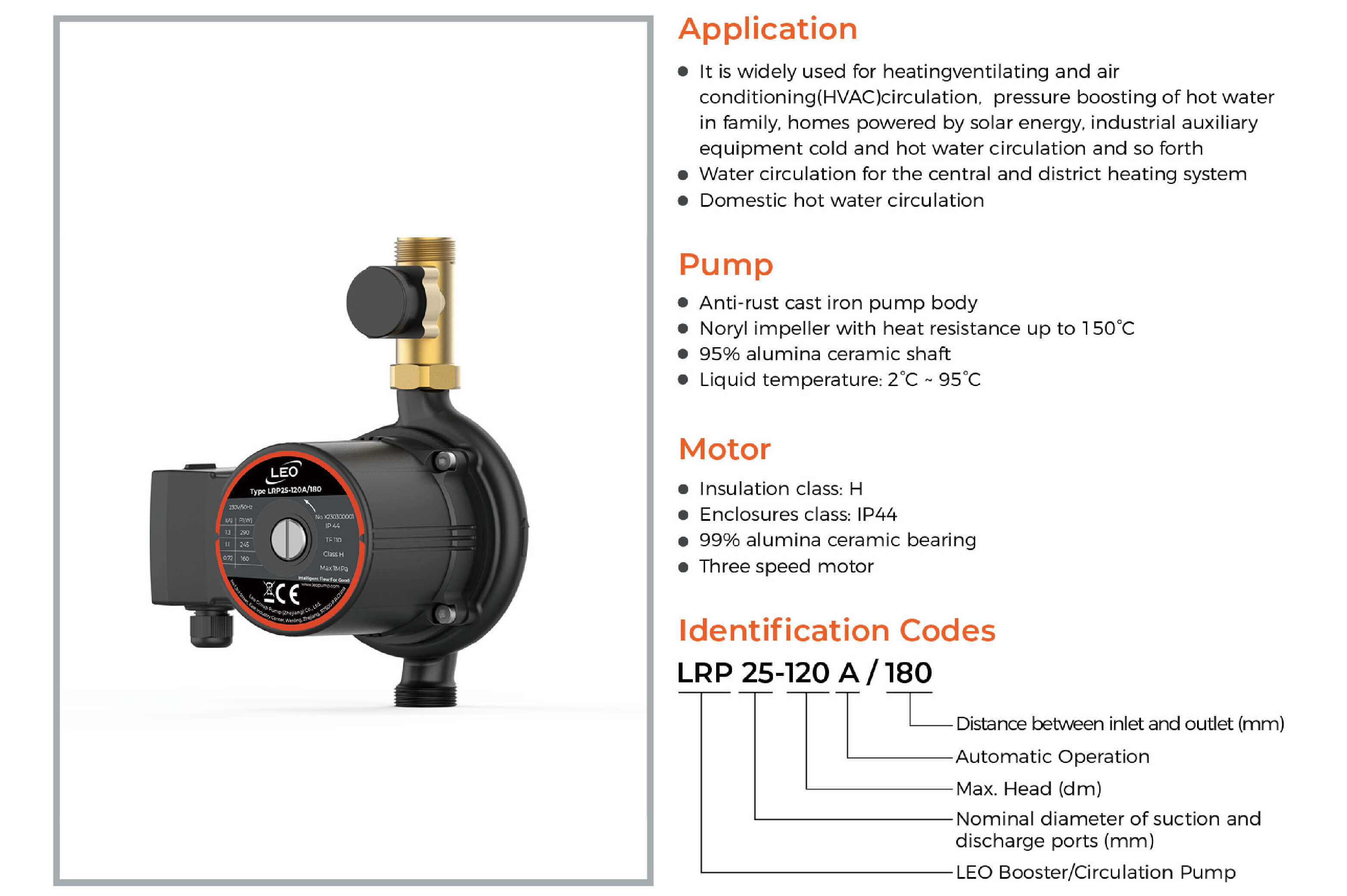 LRP-A-booster-pump-features.jpg