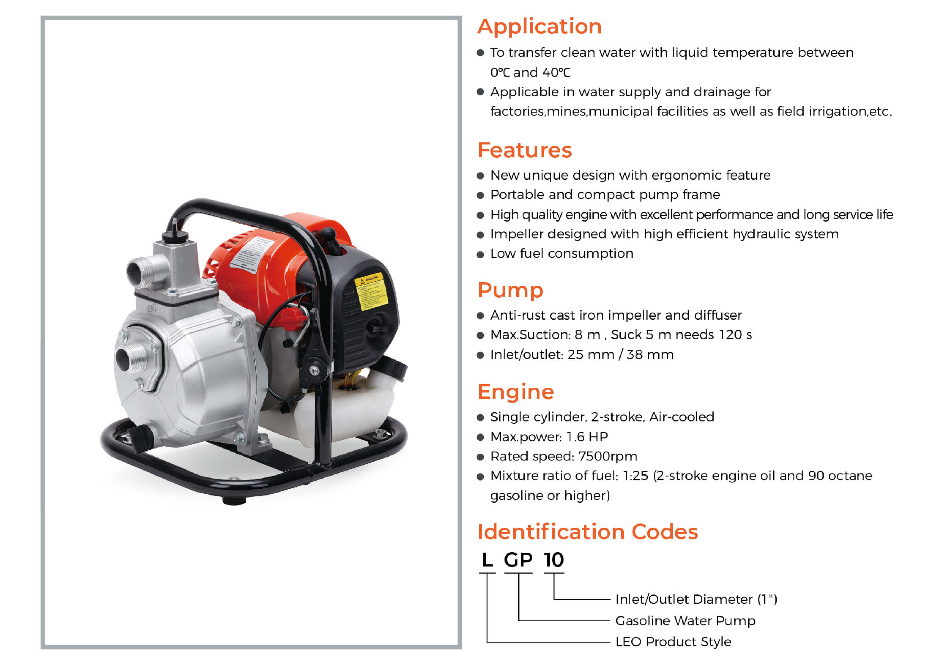 LGP Gasoline Water Pump Features