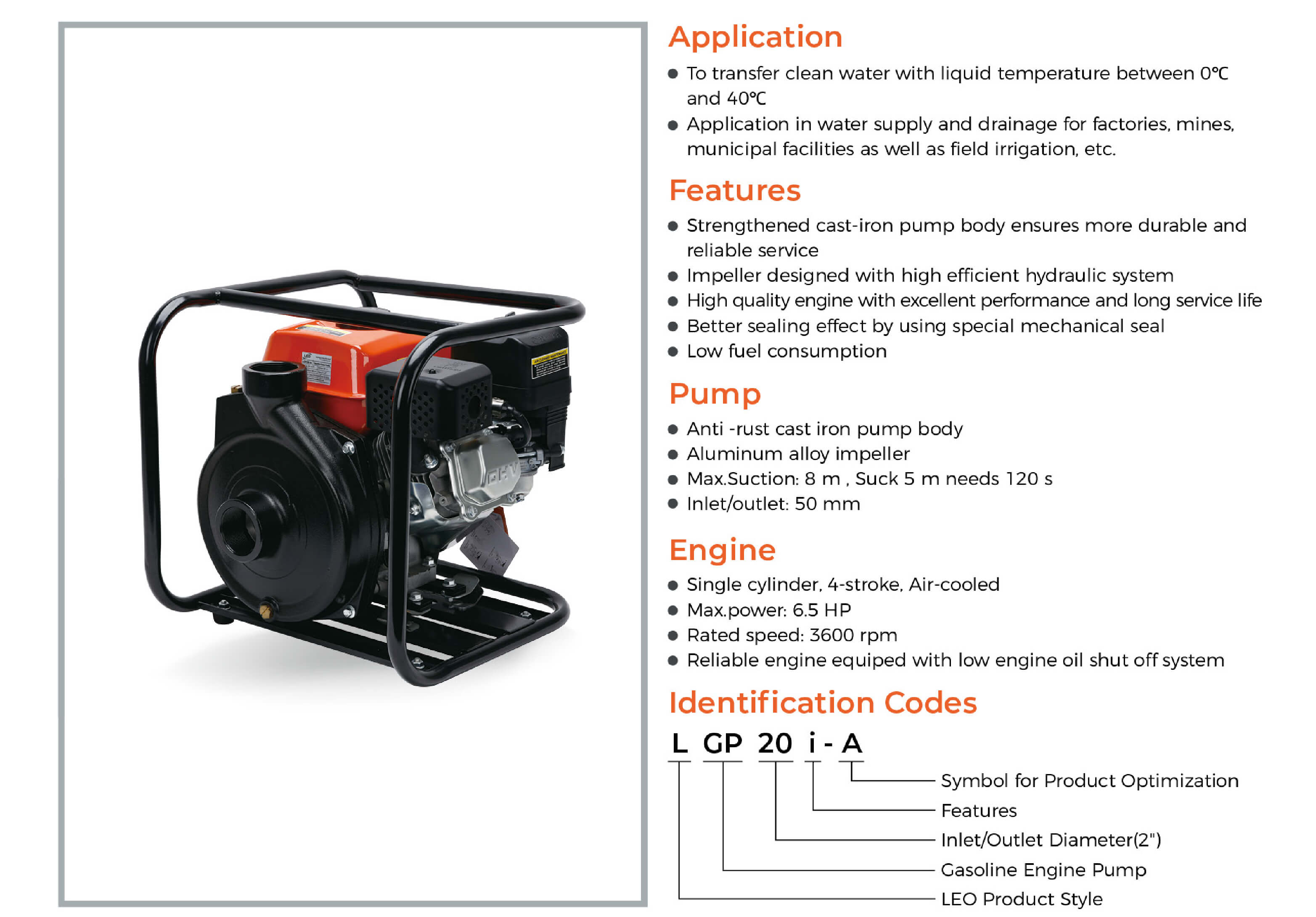 LGP20i-A Gasoline Cast Iron Centrifugal Pump Features