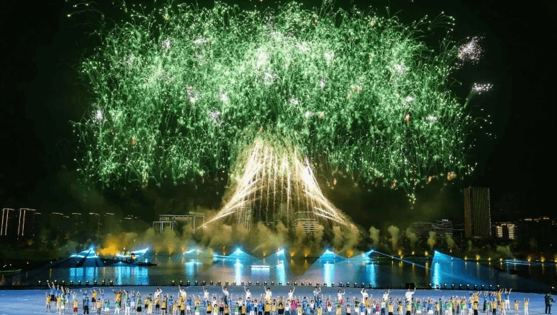 Chengdu 2025 World Games