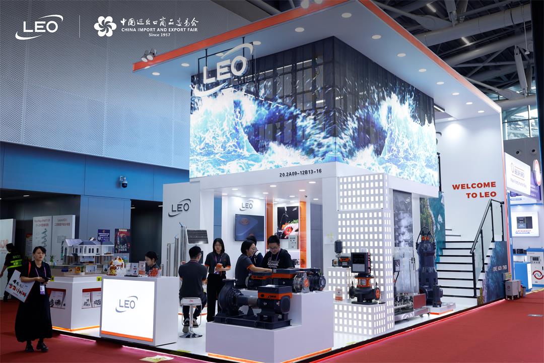 LEO PUMP at 138th Canton Fair