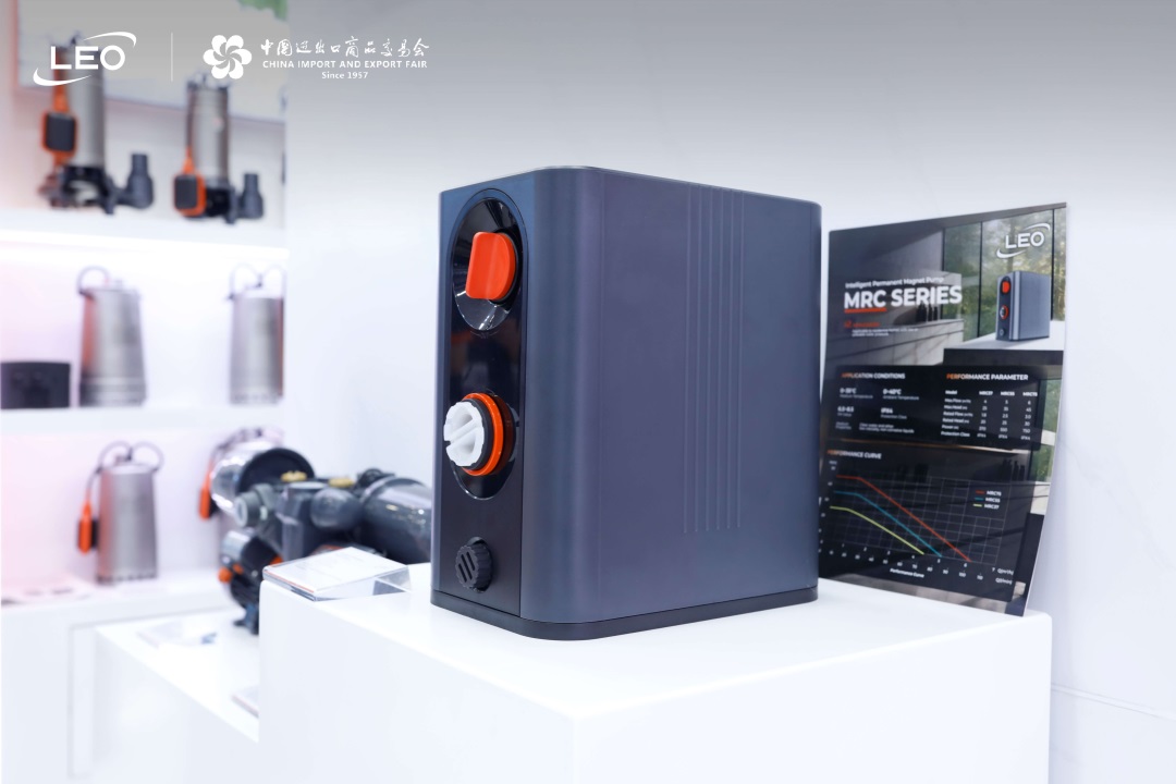 LEO Pump MRC at Canton Fair