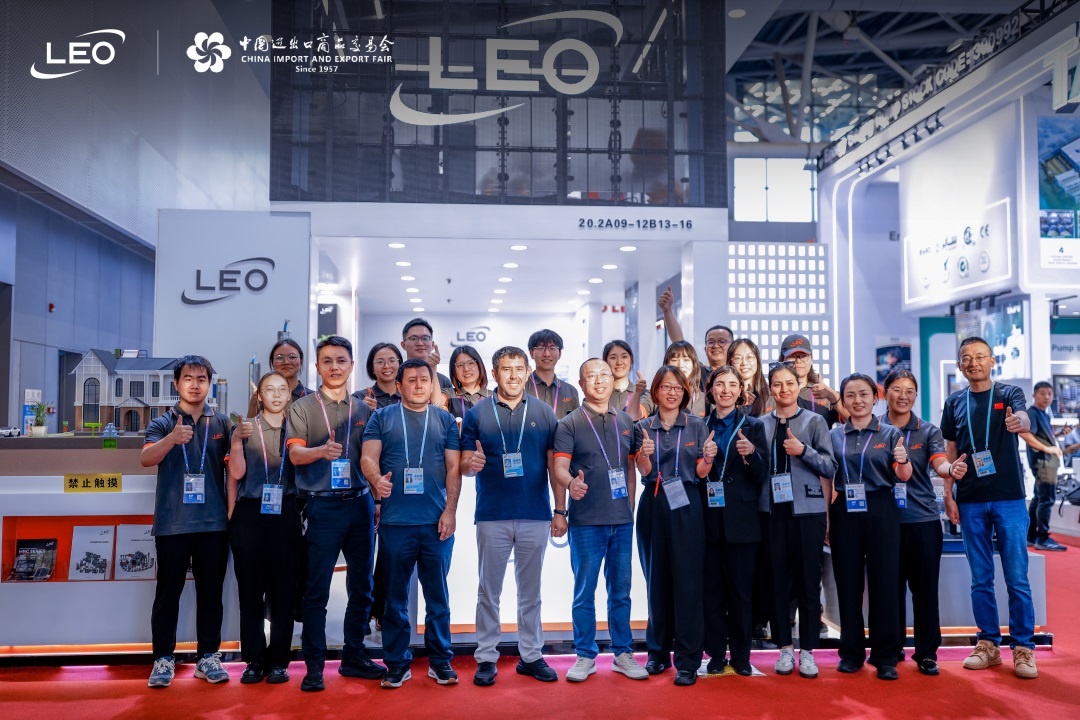 LEO TEAM at 138th Canton Fair 2025