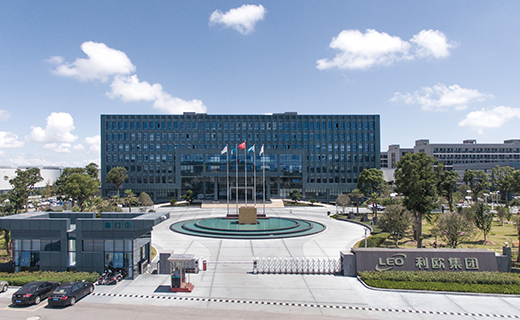 Bases de Producción - Aplicaciones Domésticas y Comerciales<br> (Wenling, Zhejiang, China)