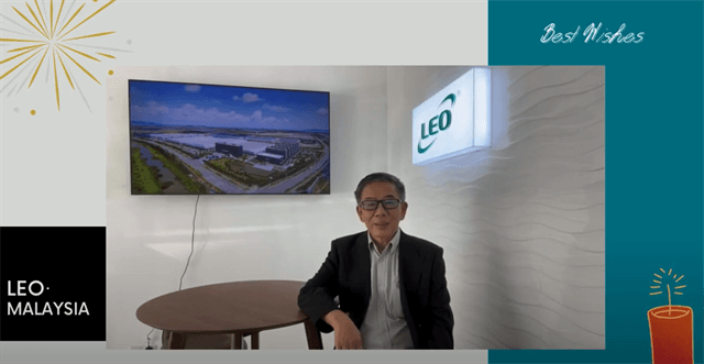 LEO Malaysia: Best Wishes to LEO PUMP for 2022