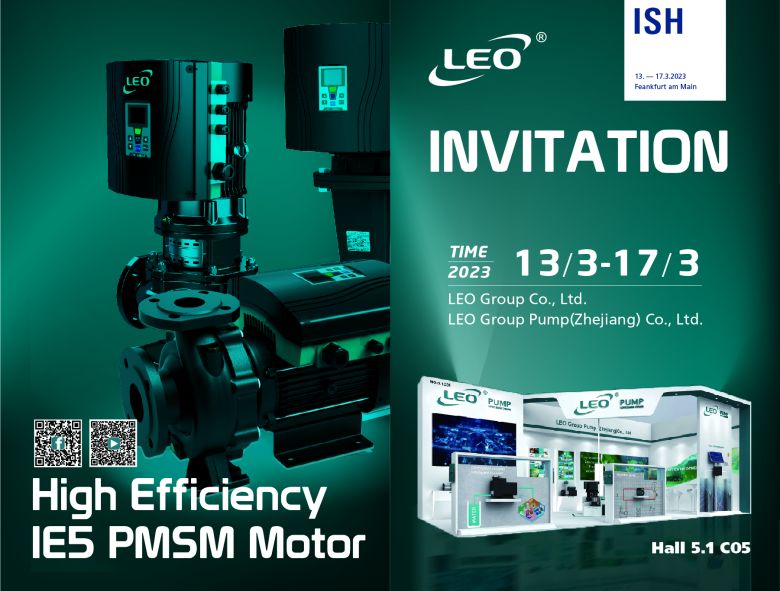 ISH Invitation - LEO PUMP