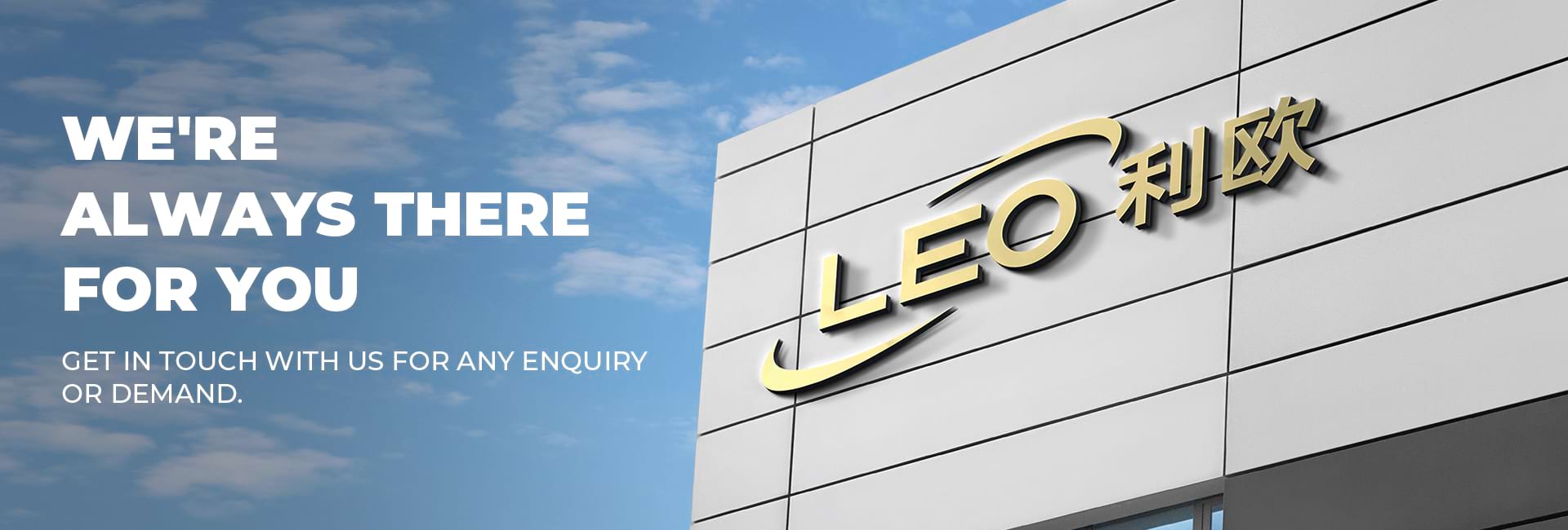 LEO PUMP - Pompa ve Sistem Sağlayıcısı